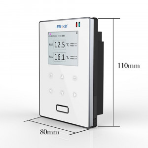 Elitech RCW-800, control the temperature and humidity