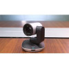 Logitech PTZ pro 2, the quality for videoconferencing