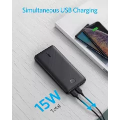 Anker PowerCore Essential 20000,de l'énérgie portable