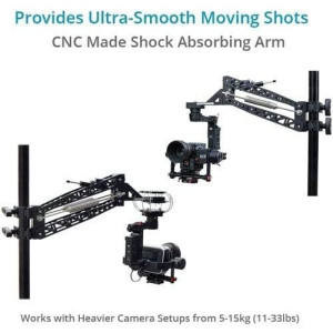 PROAIM P-TP300, le top des téléprompteurs