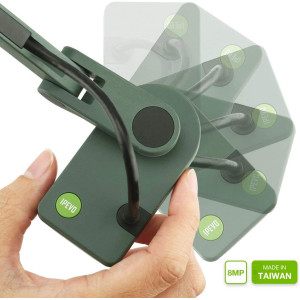 IPEVO VZ-R, the document scanner