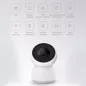 IMILAB Caméra de Surveillance HD : Veillez sur votre foyer, jour et nuit!