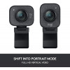 Logitech StreamCam, the webcam for better image quality