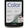 PocketBook Color, the tablet to read