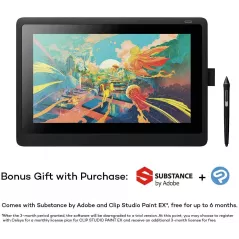 Wacom Cintiq 16, l'écran interactif professionnel