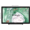 GAOMON PD2200, the graphics tablet