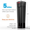 East Mount Mug, the heated travel mug