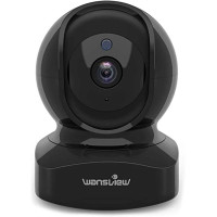 Wansview Q5, la caméra de sécurité haute résolution