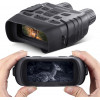QUNSE X39, night vision binoculars