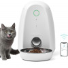 Dogness Automatic Feeder, the smart automatic feeder