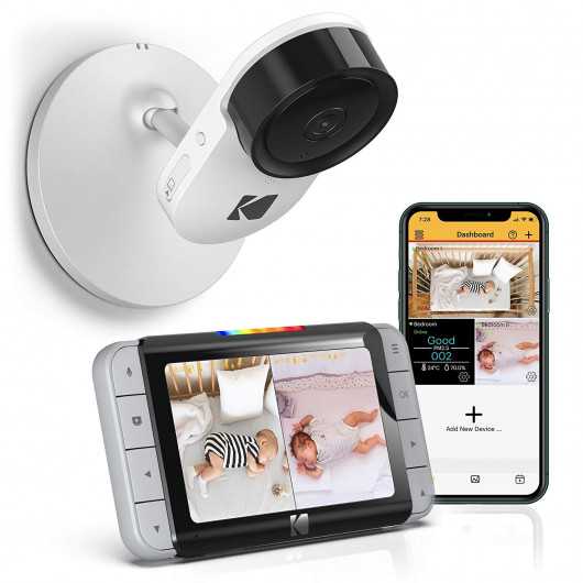 Kodak C520, video monitor and baby camera Kodak C520, video monitor and baby camera