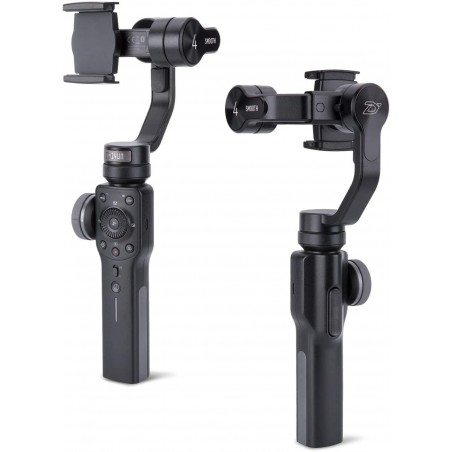 Zhiyun Smooth 4, the frame for smartphone