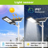 Niorsun Solar Street Light, the 400W street light