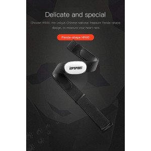 iGPSPORT HR35, le traqueur de fréquence cardiaque