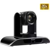 Tenveo VHD202U, la caméra avec zoom x20