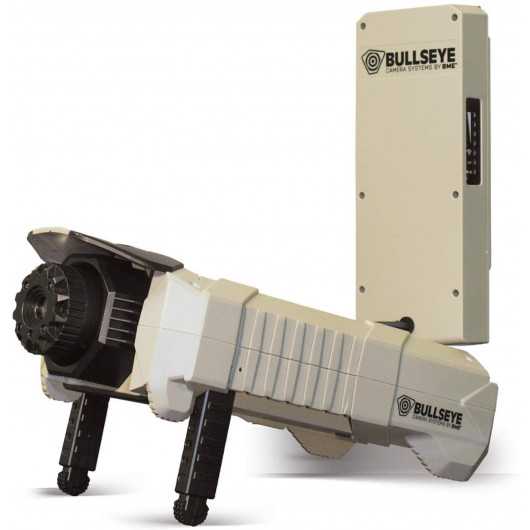 SME Bullseye Sniper: Ultimate Long-Range Target Camera