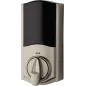 Kwikset Kevo Convert: Transformez Votre Serrure en Serrure Intelligente en Minutes!