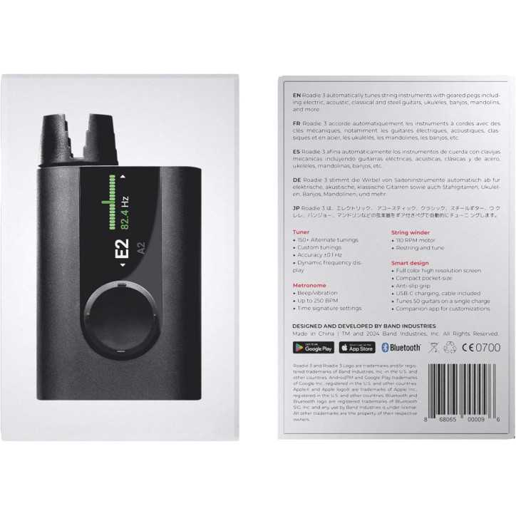 Roadie 3: Smart Guitar Tuner & Metronome - Tune Any Instrument Fast! Roadie 3: Smart Guitar Tuner & Metronome - Tune Any Instrument Fast!