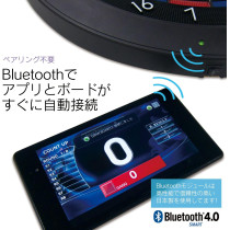 GRANBOARD Dash Green - Fléchette Électronique Performante