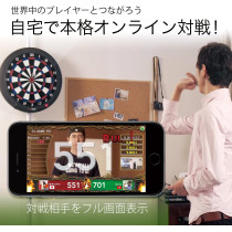 GRANBOARD Dash Blue Electronic Dartboard – Smart & Interactive Play