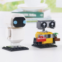 Set de Blocs Wall-e et Eve Compatible Grandes Marques, Cadeau Créatif
