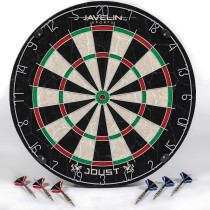 EastPoint Sports Bristle Dartboard Set - Durable, Easy-to-Mount Game Room Essential