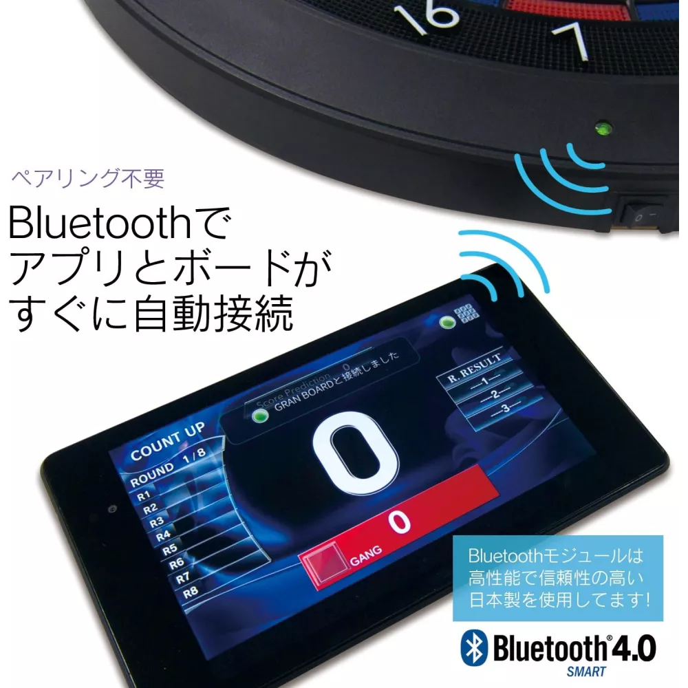 GRANBOARD Dash Blue - Smart Electronic Dartboard for Accurate Play GRANBOARD Dash Blue - Smart Electronic Dartboard for Accurate Play