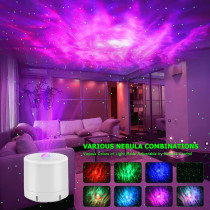 Galaxy Star Projector with Timer & Remote for Bedroom, Party, Night Light