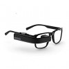 Vufine, a screen in your glasses