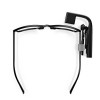 Vufine, a screen in your glasses