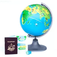 Orboot Terre PlayShifu: Globe Interactif AR pour Enfants - Voyage Éducatif et Amusant!