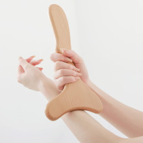 Wood Therapy Massage Tool 11x6in for Lymphatic Drainage & Muscle Release