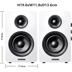 Enceintes Bibliothèque Actives Bluetooth 5.0 Sanyun SW208 3 60W DAC 24bit Son 3D Blanc (Paire)
