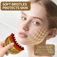 Brosse Drainage Lymphatique Visage Super Douce avec Étui Portable - Style A