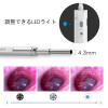 Wireless otoscope Anykit, look after the health of your ears at home