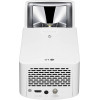 LG HF65LA, the short throw projector