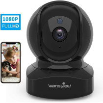 Wansview Q5, la caméra de sécurité haute résolution