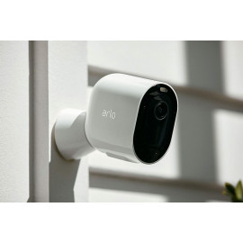 Caméra de Sécurité VMC4 : Solution de Surveillance Intelligente